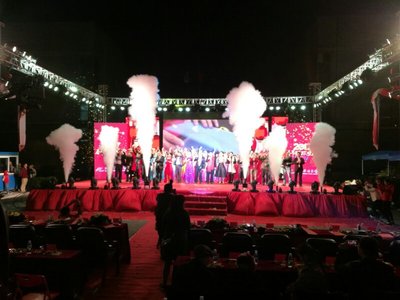 【禮儀慶典_展覽展會(huì)_活動(dòng)策劃_燈光音響舞臺(tái)】