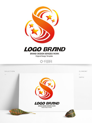 簡約紅黃線條S字母公司LOGO標(biāo)志設(shè)計(jì)