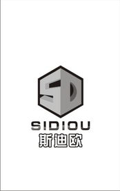 興化市斯迪歐不銹鋼制品廠(chǎng)LOGO設(shè)計(jì)解析與理念