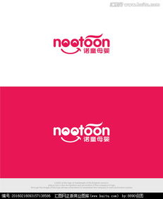 母嬰用品公司LOGO設(shè)計(jì) 創(chuàng)意、溫暖與信賴(lài)的視覺(jué)表達(dá)