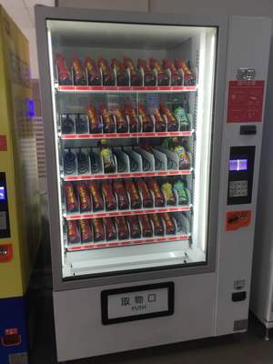 自動(dòng)售貨機(jī)價(jià)格指南 選擇適合你的最佳機(jī)型