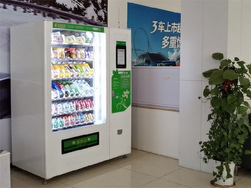 無(wú)人飲料售貨機(jī) 工廠合作免費(fèi)投放，開啟智能零售新商機(jī)