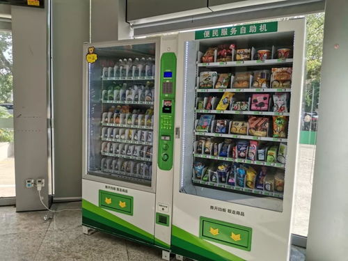 自動(dòng)售貨機(jī)的食品安全隱患 舟山首起公益訴訟案解析