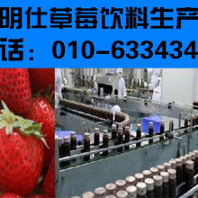便捷購(gòu)飲新體驗(yàn) 寧波江北天地寬電子產(chǎn)品制造廠助力自動(dòng)售貨機(jī)市場(chǎng)升級(jí)