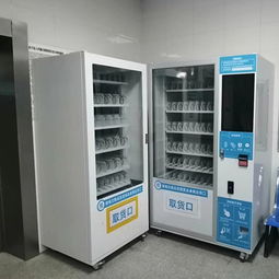 這樣運(yùn)營(yíng)能夠讓自動(dòng)售貨機(jī)變得與眾不同
